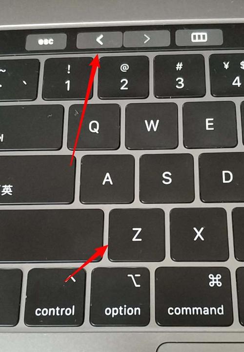 苹果电脑windows系统键盘灯怎么弄亮？mac win7键盘灯两度-图2