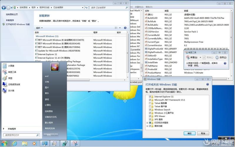 经典好听的纯音乐有何推荐？windriver win7