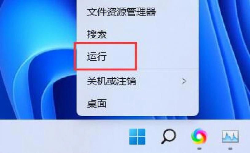 win11右键打不开任务栏没东西？win7右键新建文件夹不见了-图1