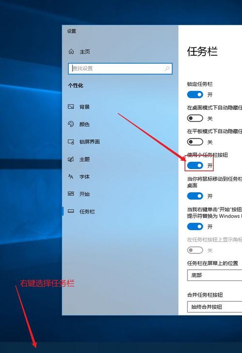 win11右键打不开任务栏没东西？win7右键新建文件夹不见了-图3