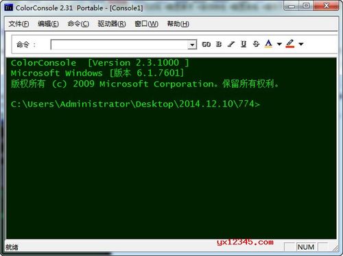 怎么用cmd打开ISO文件并执行安卓程序？win8 adb