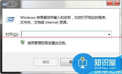 电脑右键没有新建文件夹选项？win7右键新建不见