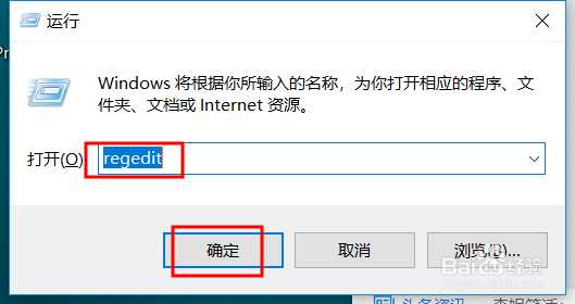 怎么把文件修改成utf8格式？windows 默认utf8-图2