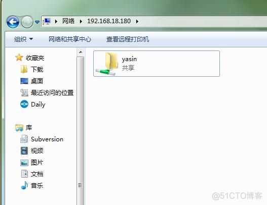 deepin怎么连接samba？windows 访问samba-图2