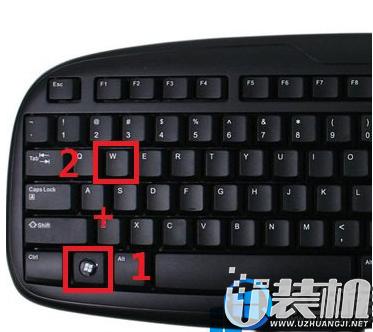 win8键盘按q键出现搜索怎么办？win8系看图片快捷键