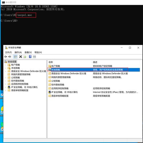 linux下怎么挂载windows共享文件夹？linux共享windows-图2