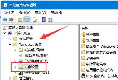 win11用户文件夹名字怎么改？win7用户文件夹重命名