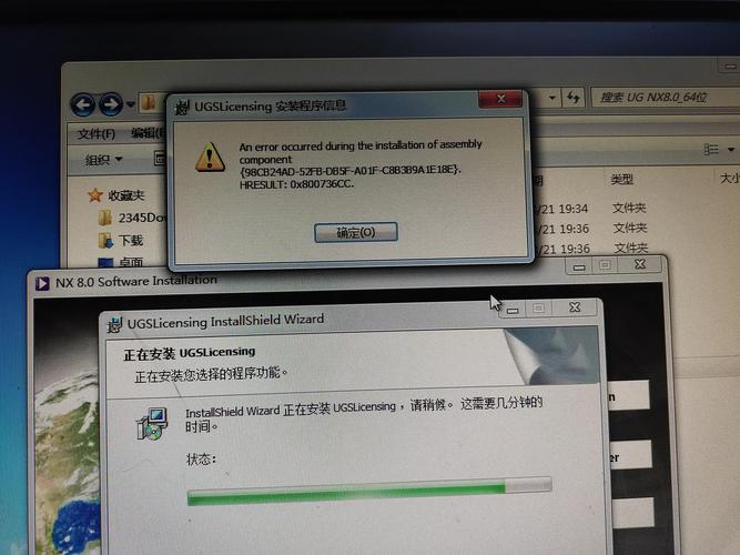 win10系统，系统提示重启后发现右键无法新建doc、docx格式文档？win7鼠标右键没有新建文件夹-图2