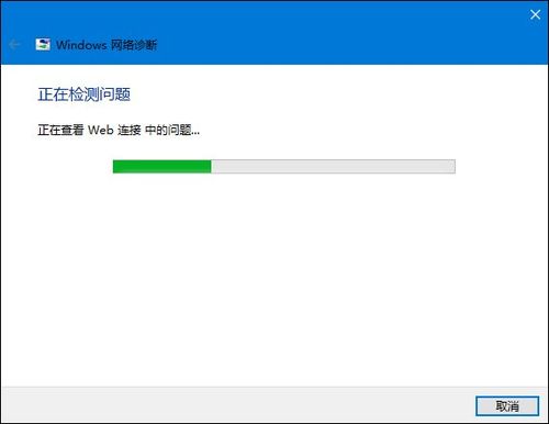 win10系统，系统提示重启后发现右键无法新建doc、docx格式文档？win7鼠标右键没有新建文件夹-图3