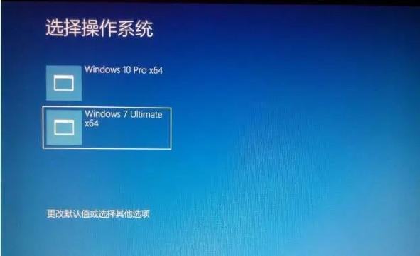 联想Y460怎么安装win10？联想g460能装win8吗