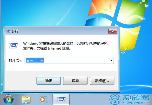 win7系统刷新慢？win7新建文件夹 刷新