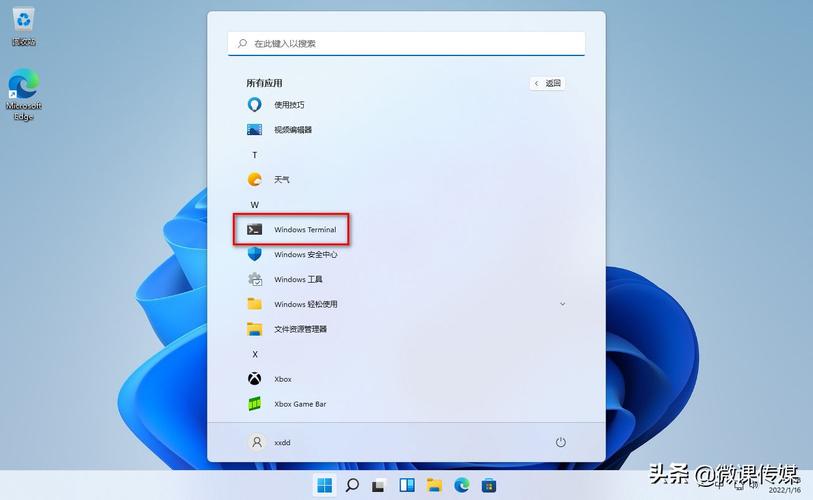 windows 11如何开启administrator？win8.1隐藏管理员