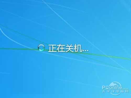 正确的关机顺序是什么？win7关机 结束任务-图1