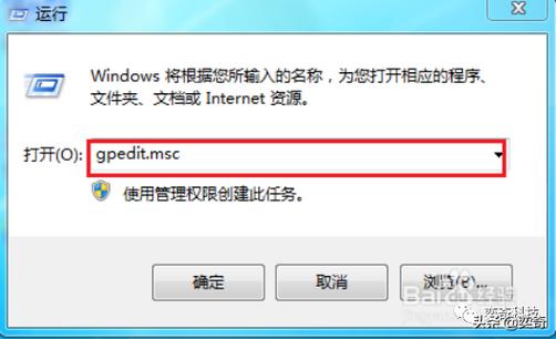 电脑无响应卡死任务管理器打不开？win8 进程 拒绝访问