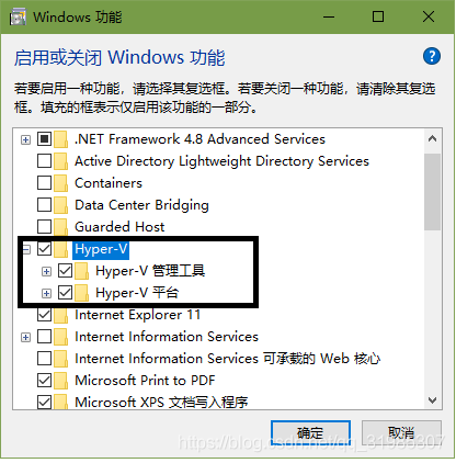 the name of的用法归纳？windows eof-图3