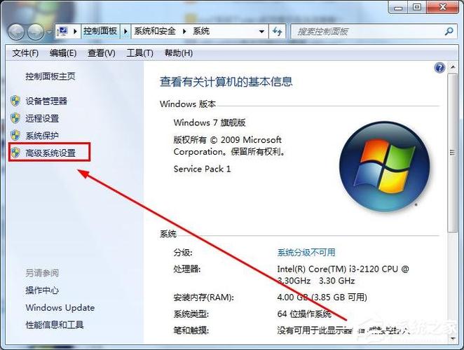 win7所有用户帐号意外禁用后解锁方法？远程 win7 dos net user-图2