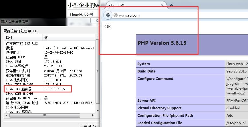 phpmyadmin界面可以开放给普通用户数据管理库吗？？windows php权限