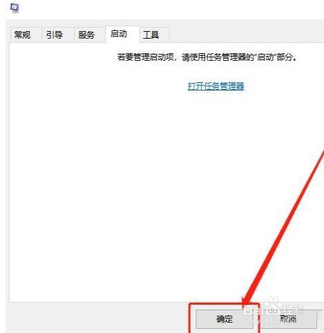 win11系统中断进程关闭不了怎么办？win7 无法终止进程 拒绝访问