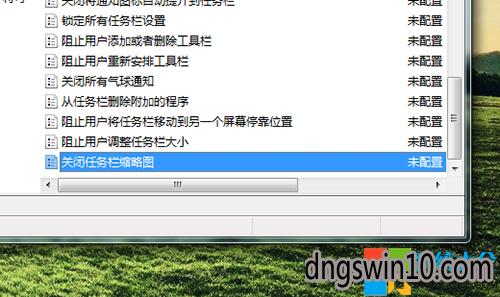 windows中，欲整体拖动一个窗口，中利用鼠标拖动其___栏？windows 任务栏缩略图自定义程序-图3