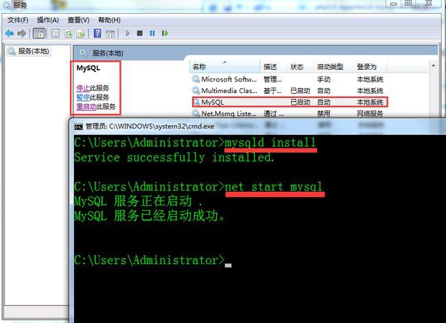 php代码在windows如何运行起来？win7怎么配置php环境