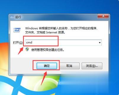 win7电脑在欢迎界面一直转圈？win7 欢迎界面卡死-图3