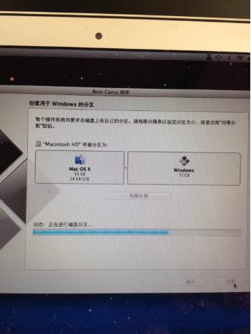 Macbook如何设置开机密码？macbook air win 杀毒-图3