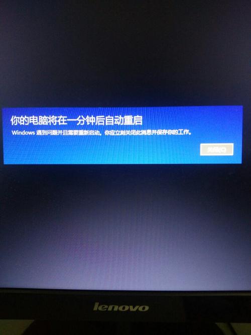 WIN7系统开机要一分钟左右正常么？win7刚开机反应慢-图3