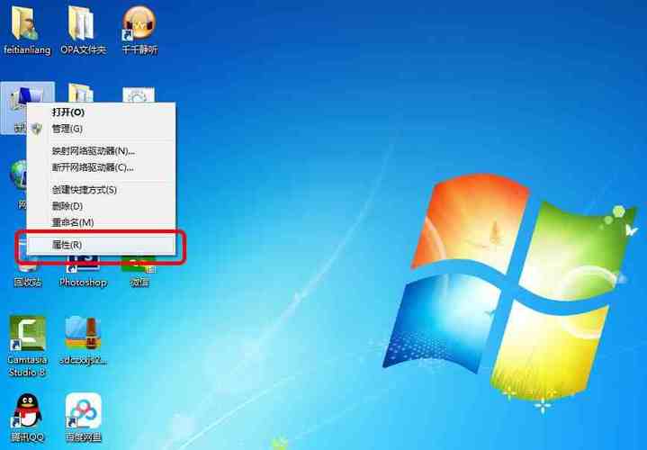 windows远程密码被锁？win7远程桌面后锁定-图3