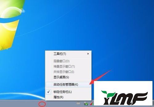 WIN7系统，桌面上的EXCEl图标显示异常是怎么回事？win7 开始菜单图标异常