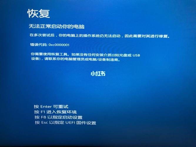 windows系统坏了怎么办？windows修复系统-图1