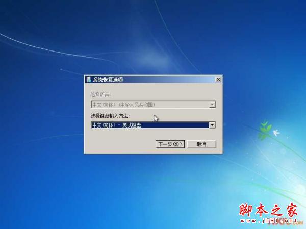 冬天自动挡车升挡慢什么原因？win7系统响应慢