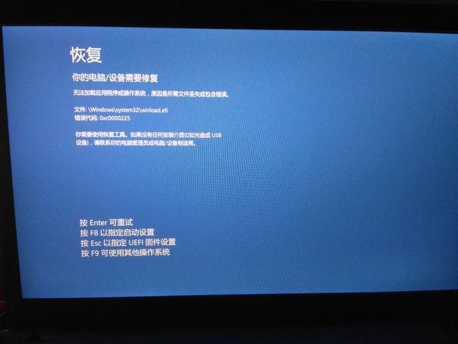 装win7后启动项出现“windowsbootmanager”必须选这个才能进入系统！怎么回事？win7 64位u盘启动-图2