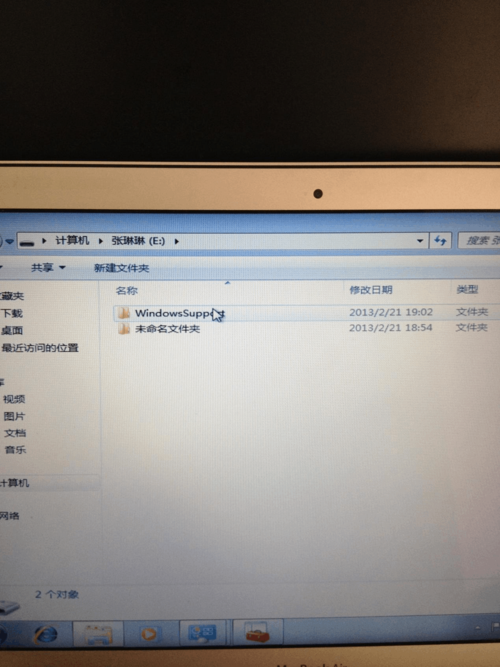 苹果macbookair怎么安装win7？air装win7到u盘-图2