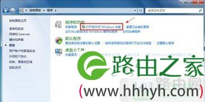 ie浏览器怎么降级ie8？win7删除ie