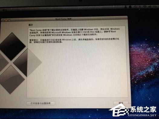 mac air全新安装win7后。F1到F12的热键失效。有什么办法？mac air 装win7 慢-图1