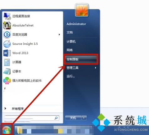 如何删除桌面的ie浏览器快捷方式？win7怎么删掉桌面的ie