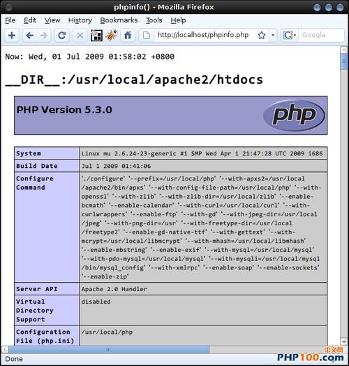 PHP是什么意思？php5.3 for windows