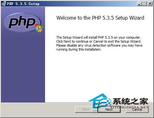 PHP是什么意思？php5.3 for windows-图2