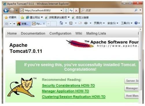 tomcat官网下载为什么很慢？apache windows 64位下载