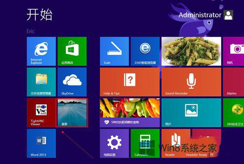 win8，电脑主题怎么锁定？win8机械主题-图2