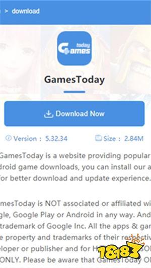 gamestoday下载教程？games for windows 下载