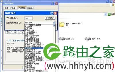 MP4支不支持32G储存卡？mp4不是有效的win32应用程序