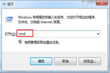 联想笔记本如何下载jdk？win7下配置jdk-图3