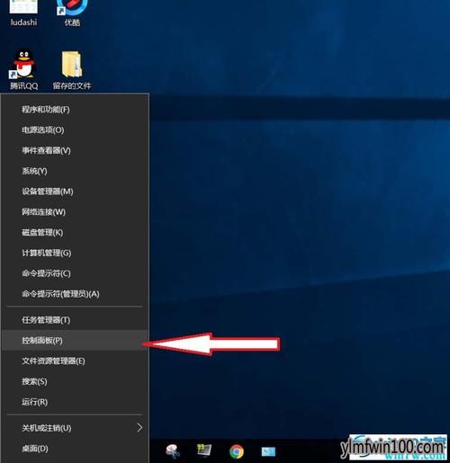 华为电脑win10我一弄到添加语言这里，电脑就会卡住？win8.1语言栏卡死