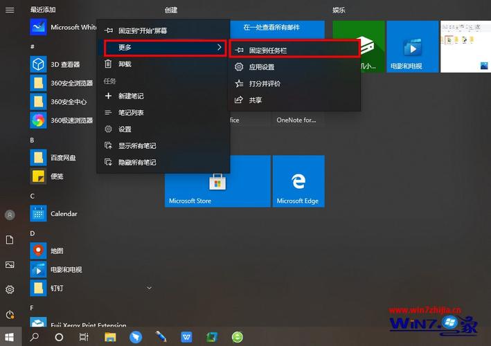 华为电脑win10我一弄到添加语言这里，电脑就会卡住？win8.1语言栏卡死-图2