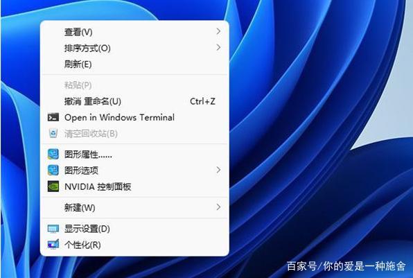 win11输入法栏怎么还原到右下角？win7桌面右下角键盘