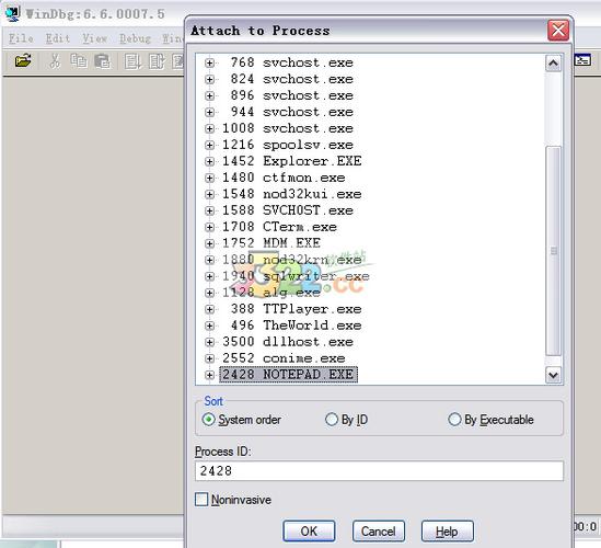 dump文件分析工具？windbg debugger