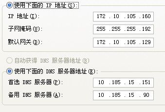 sc系统常用的防错功能？win7系统优化批处理-图3