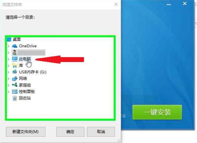 win7没有驱动精灵怎么办？驱动精灵win7 32位离线版