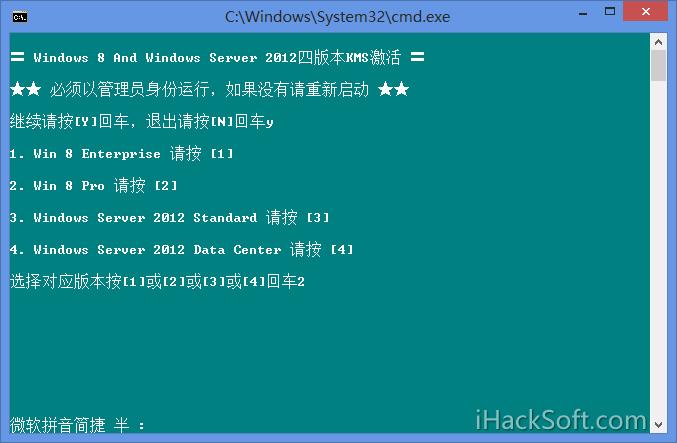 你知道什么是dk吗？windows driver kit 8-图2